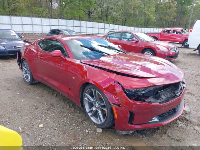 Chevrolet Camaro Rwd  1lt 2020 1G1FB1RS7L0135584 zdjęcie główne