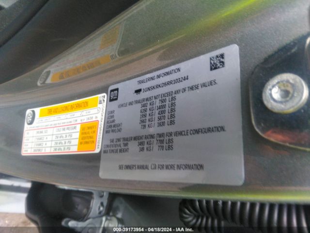 1GNSKRKD5RR103244 Chevrolet Tahoe 4wd Rst