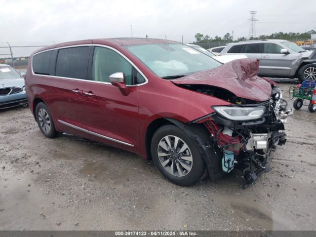 Продаж на аукціоні авто 2022 Chrysler Pacifica Hybrid Limited, vin: 2C4RC1S72NR119230, номер лоту: 39174123