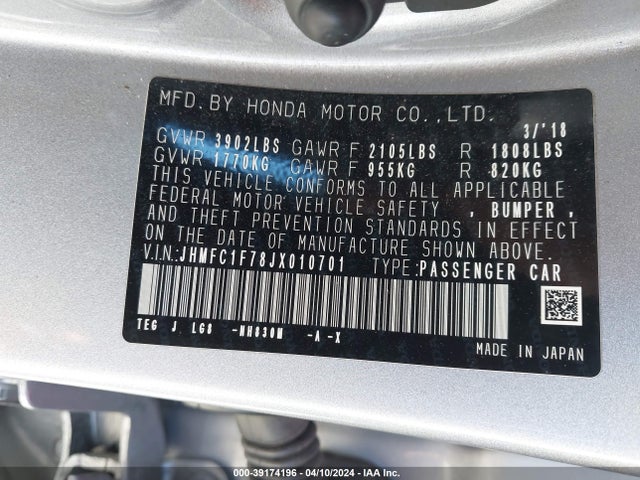 Honda Civic Ex-l 2018 JHMFC1F78JX010701 Image 9