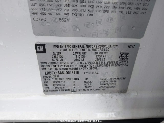 Buick Envision Essence 2018 LRBFX1SA5JD018116 Image 9
