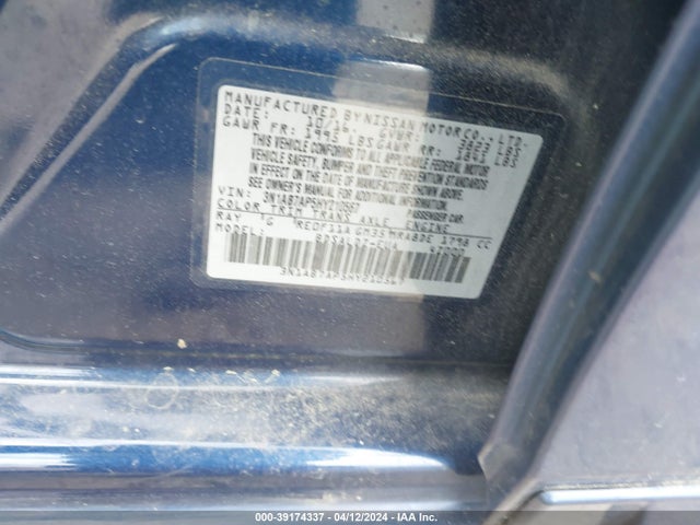Nissan SENTRA SV 2017 3N1AB7AP5HY210567 Image 9