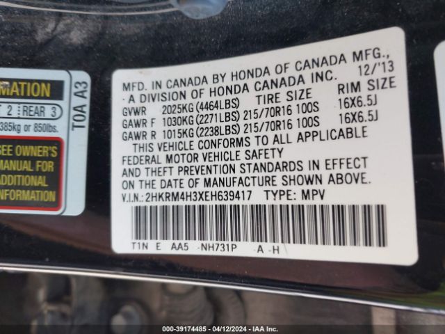 2HKRM4H3XEH639417 Honda CR-V LX