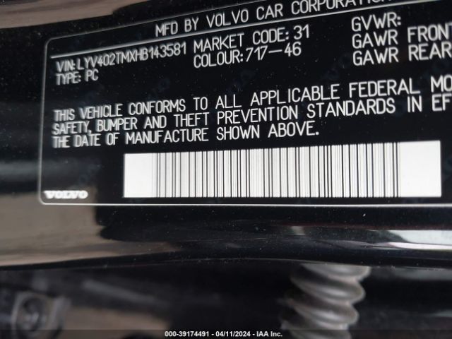LYV402TMXHB143581 Volvo S60 Inscription T5 Platinum