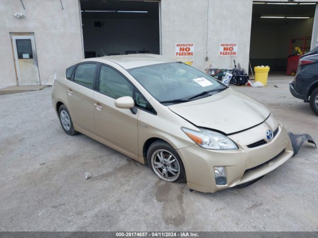 Продажа на аукционе авто 2010 Toyota Prius Ii, vin: JTDKN3DU5A1030129, номер лота: 39174657