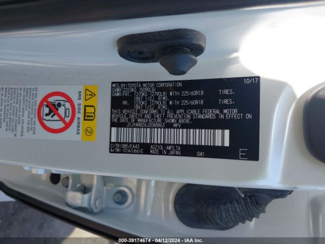 JTJYARBZ6J2088863 Lexus NX 300