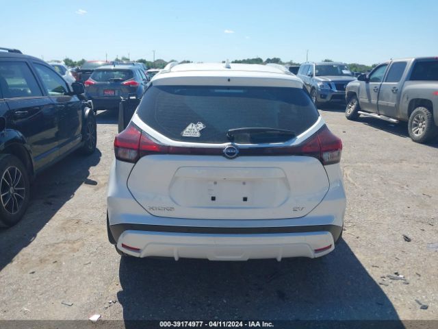 3N1CP5CV1NL481323 Nissan Kicks Sv Xtronic Cvt