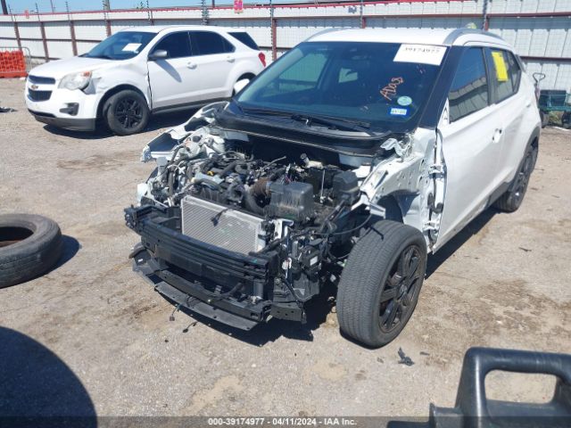3N1CP5CV1NL481323 Nissan Kicks Sv Xtronic Cvt