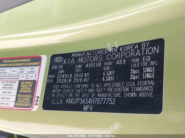 KIA SOUL + 2017 KNDJP3A54H7877752 Image 9