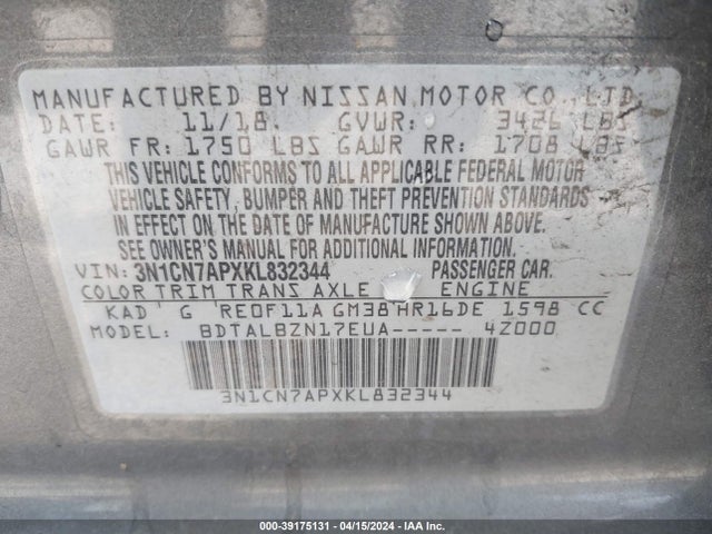 Nissan Versa 1.6 Sv 2019 3N1CN7APXKL832344 Image 9