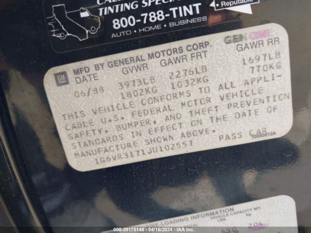 1988 CADILLAC ALLANTE 1G6VR3171JU102557 Photo 8