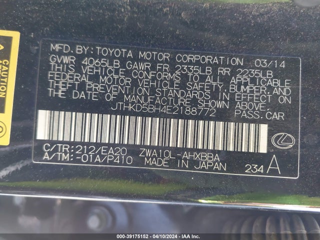 JTHKD5BH4E2188772 Lexus CT 200H
