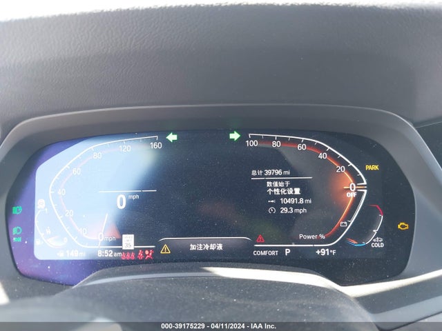 BMW X5 Xdrive40i 2022 5UXCR6C02N9M01861 Image 7