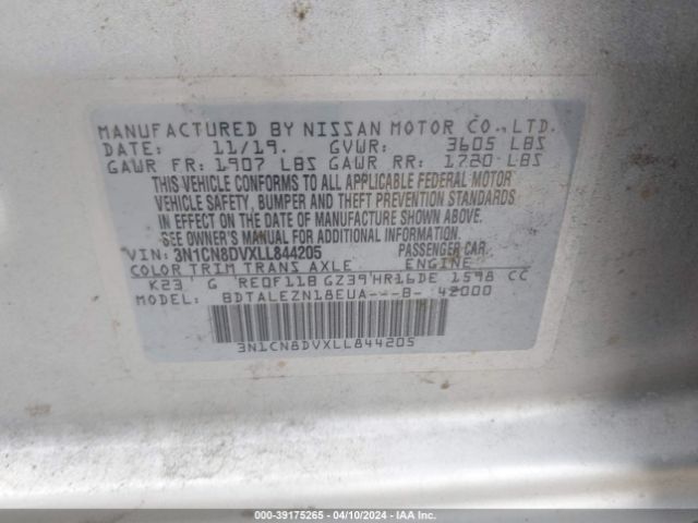 3N1CN8DVXLL844205 Nissan Versa S Xtronic Cvt