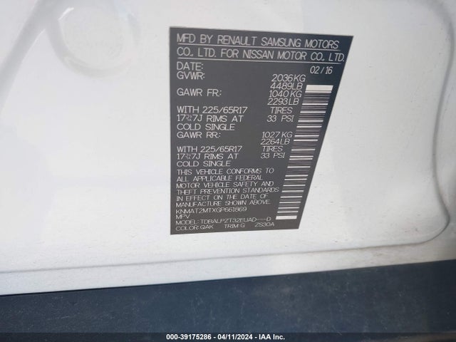 Nissan ROGUE S 2016 KNMAT2MTXGP661869 Image 9