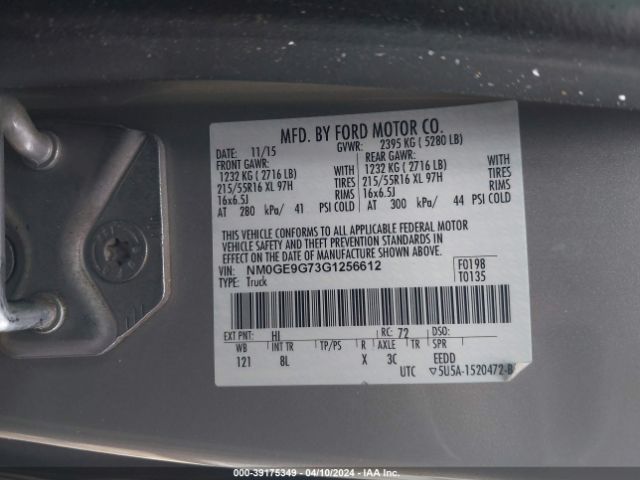 NM0GE9G73G1256612 Ford Transit Connect Titanium