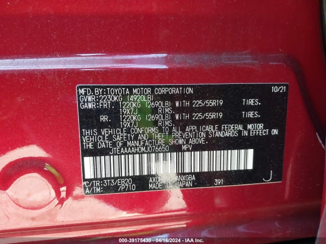 Toyota Venza Xle 2021 JTEAAAAH0MJ076650 Image 9