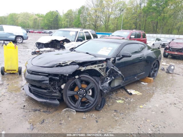 1G1FB1RS8H0140333 Chevrolet Camaro 1lt