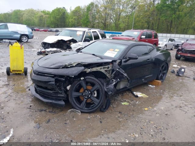 1G1FB1RS8H0140333 Chevrolet Camaro 1lt