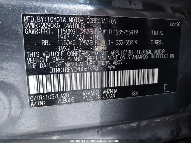 Toyota Rav4 Xle Premium 2021 JTMC1RFV3MD061990 Image 9
