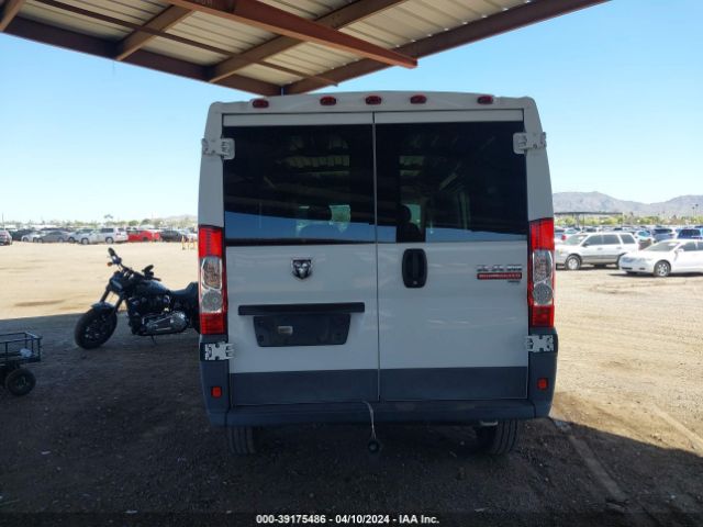 3C6TRVAG5HE526968 RAM Promaster 1500 Low Roof 136 Wb