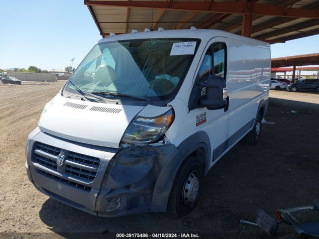 3C6TRVAG5HE526968 RAM Promaster 1500 Low Roof 136 Wb