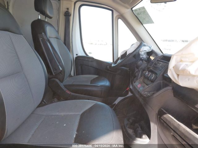 3C6TRVAG5HE526968 RAM Promaster 1500 Low Roof 136 Wb