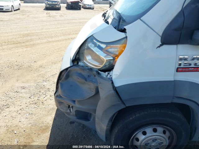 3C6TRVAG5HE526968 RAM Promaster 1500 Low Roof 136 Wb