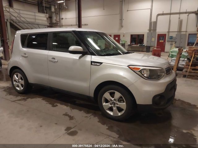 Auction sale of the 2017 Kia Soul, vin: KNDJN2A23H7470110, lot number: 39175524