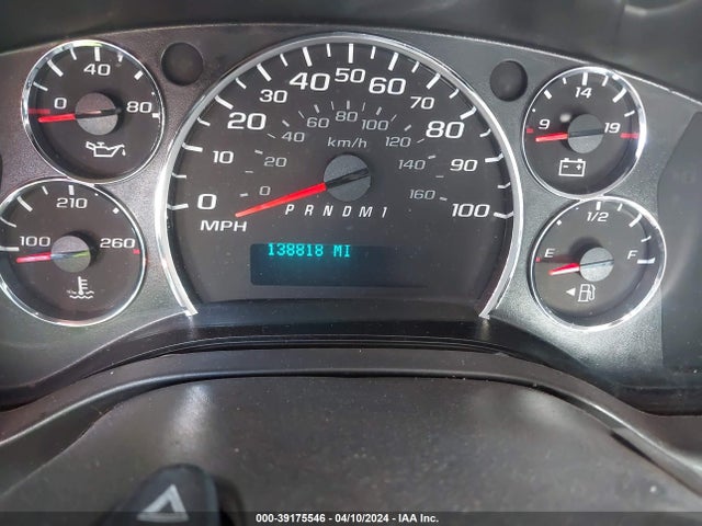 Chevrolet Express 2500 Work Van 2017 1GCWGAFF5H1210171 Image 15