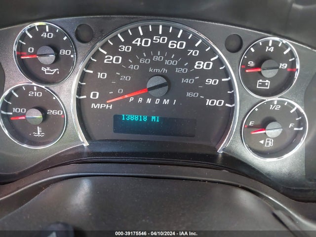 Chevrolet Express 2500 Work Van 2017 1GCWGAFF5H1210171 Image 7