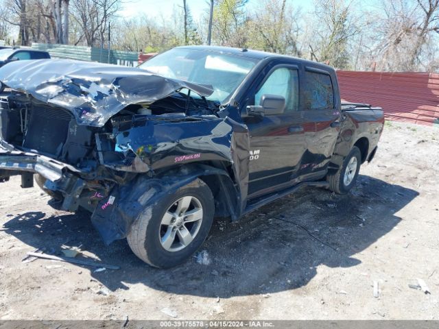 3C6RR7KT5JG252487 RAM 1500 Express  4x4 5'7 Box