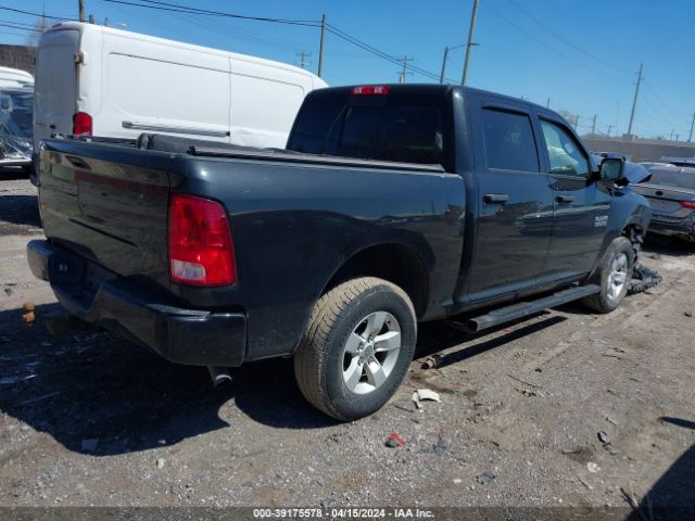 3C6RR7KT5JG252487 RAM 1500 Express  4x4 5'7 Box