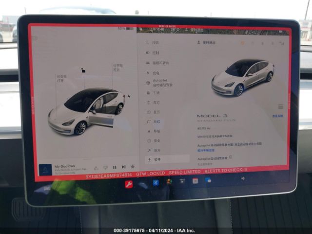 5YJ3E1EA9MF874814 Tesla Model 3 Standard Range Plus Rear-wheel Drive