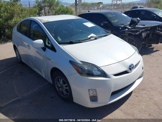 Auction sale of the 2010 Toyota Prius Ii, vin: JTDKN3DUXA0171090, lot number: 39175816
