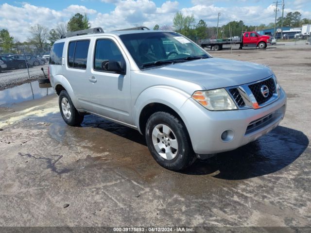 Auction sale of the 2011 Nissan Pathfinder S, vin: 5N1AR1NB4BC617506, lot number: 39175893