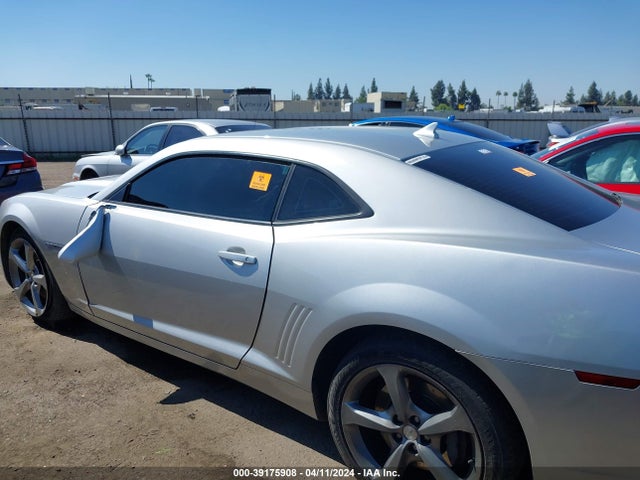 Chevrolet CAMARO 2SS 2014 2G1FK1EJ3E9278926 Image 15
