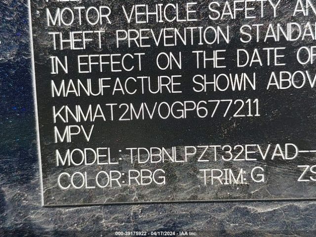 KNMAT2MV0GP677211 Nissan ROGUE S