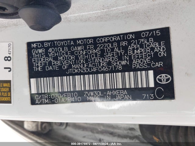 Toyota Prius Two 2015 JTDKN3DU4F0467178 Image 9