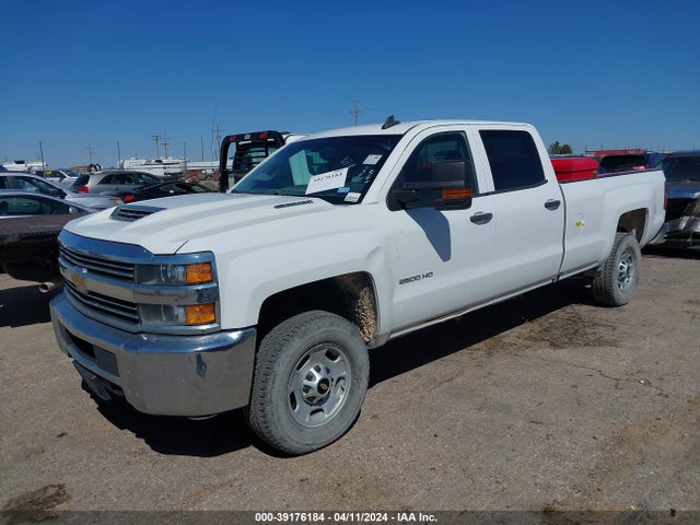 Chevrolet Silverado 2500hd Wt 2017 1GC1CUEY8HF147970 Image 2