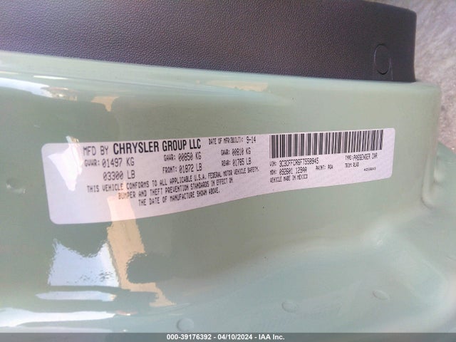 2015 FIAT 500 3C3CFFCR6FT558945 Photo 8