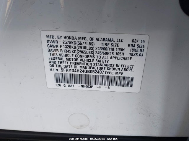 5FRYD4H24GB052407 Acura Mdx Acurawatch Plus Package