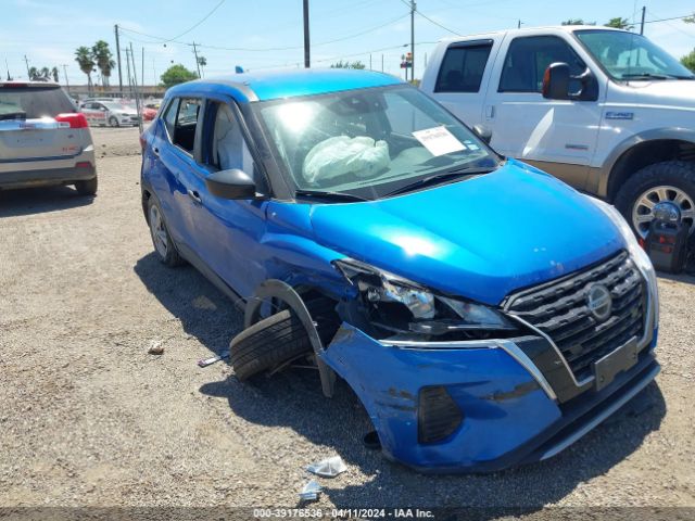 3N1CP5BV7ML542920 Nissan Kicks S Xtronic Cvt