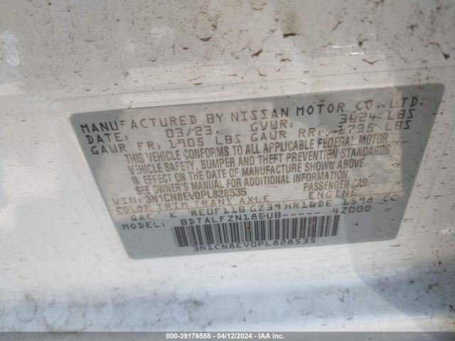 3N1CN8EV0PL828535 Nissan Versa 1.6 Sv Xtronic Cvt