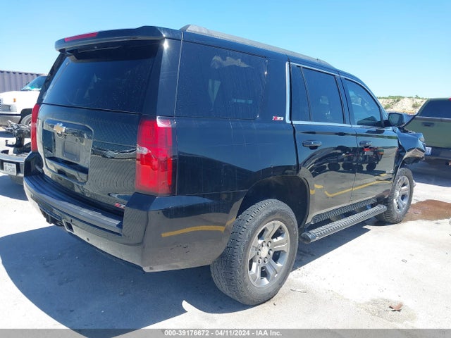 Chevrolet Tahoe Lt 2017 1GNSKBKC7HR328052 Image 4