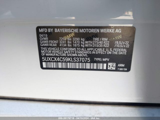 5UXCX4C59KLS37075 BMW X7 Xdrive50i