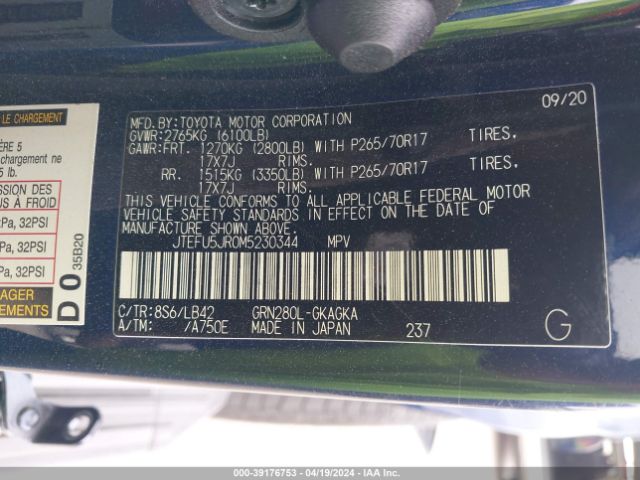 JTEFU5JR0M5230344 Toyota 4runner Sr5 Premium