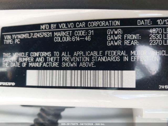 YV140MTL7J2457631 Volvo S60 T5 Dynamic
