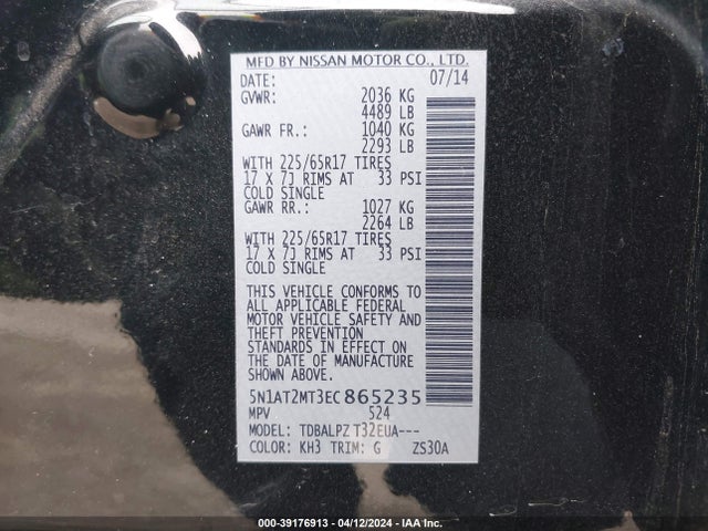 Nissan ROGUE S 2014 5N1AT2MT3EC865235 Image 9