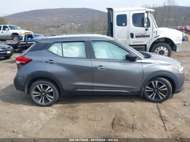 Nissan Kicks Sr Xtronic Cvt 2020 3N1CP5DV4LL543647 Image 13